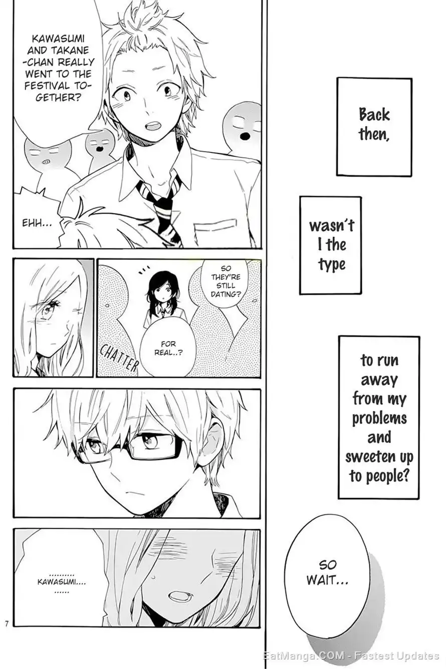 Hibi Chouchou Chapter 61 7